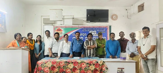 ସମ୍ବାଦ ସାହିତଘରର ମାସିକ ବର୍ଷା କବିତା ଆସର ‘ଆସିଛି ବରଷା ମେଘ ପାଲିଙ୍କିରେ’ ଅନୁଷ୍ଠିତ