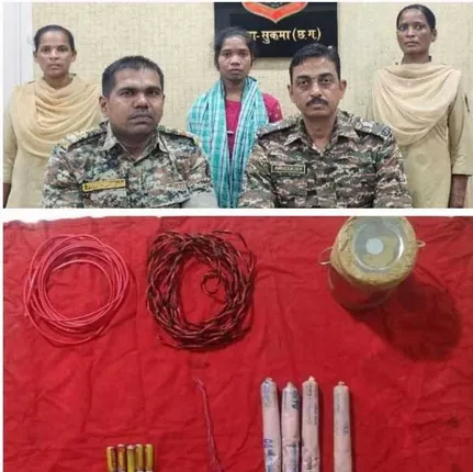 ୫ ଲକ୍ଷ ପୁରସ୍କାର ଘୋଷିତ ହାର୍ଡକୋର ମହିଳା ନକ୍ସଲ ସହ ୫ ନକ୍ସଲ ଗିରଫ