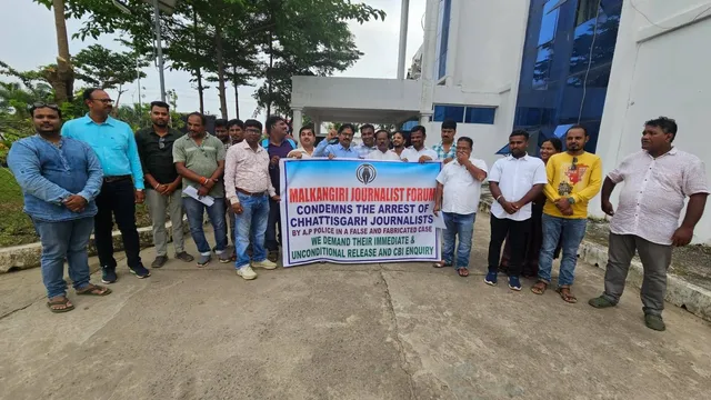 ଜିଲ୍ଲା ସମନ୍ବୟ ସାମ୍ବାଦିକ ସଂଘ ପକ୍ଷରୁ କେନ୍ଦ୍ର ଗୃହମନ୍ତ୍ରୀଙ୍କୁ ଦାବି ପତ୍ର ପ୍ରଦାନ