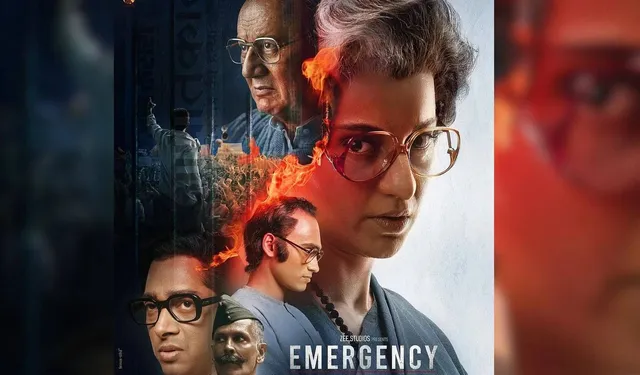 ‘ଏମର୍ଜେନ୍ସି’ ଟ୍ରେଲର୍‌ ରିଲିଜ୍‌ ହେବା ପରେ ଭାବପ୍ରବଣ ହେଲେ କଙ୍ଗନା