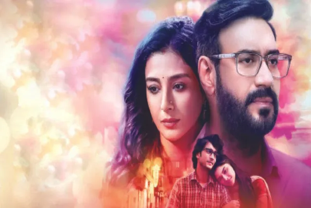 ଫିକା କାହାଣୀରେ ଦମ୍‌ଦାର ଅଭିନୟ ଔରୋଁ ମେଁ କହାଁ ଦମ୍ ଥା