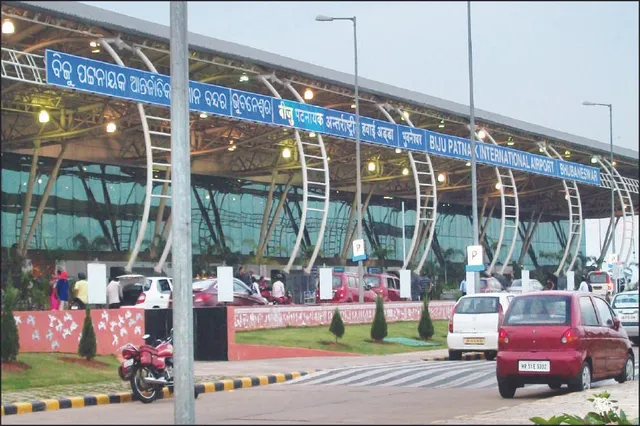 ବ୍ରହ୍ମପୁର-ଭୁବନେଶ୍ବର ବିମାନ ସେବା ବନ୍ଦ: ୩୧.୫ କୋଟିରେ ହେବ ୨-ବି କ୍ୟାଟେଗୋରି ବିମାନବନ୍ଦର