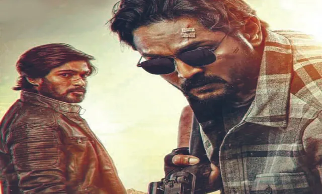 ‘ମାଲ୍ୟଗିରି’ ପରେ ‘ଭାଇ’