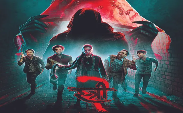 ‘ସ୍ତ୍ରୀ’ ସିନେମା‌ରେ ପୁରୁଷ ଭୂତର ଆତଙ୍କ