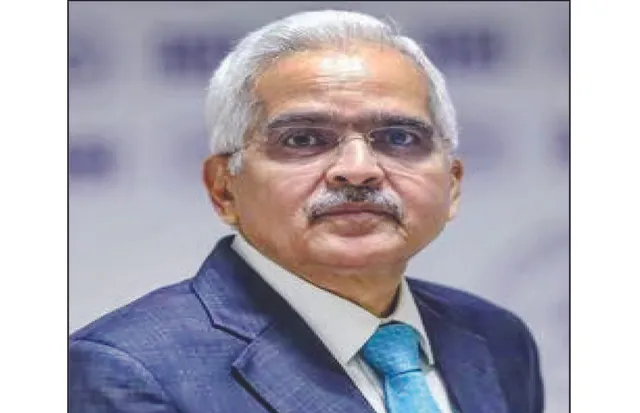 ନବମ ଥର ବଦଳିଲାନି ସୁଧ: ୟୁପିଆଇରେ ୫ ଲକ୍ଷ ଟଙ୍କା ପର୍ଯ୍ୟନ୍ତ ଟିକସ ପୈଠ କରିହେବ