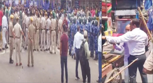 ‘ଭାରତ ବନ୍ଦ’ର ମିଶ୍ରିତ ପ୍ରଭାବ: ପାଟନାରେ ଏସ୍‌ଡିଏମ୍‌ଙ୍କୁ ପୁଲିସର ଲାଠିମାଡ଼