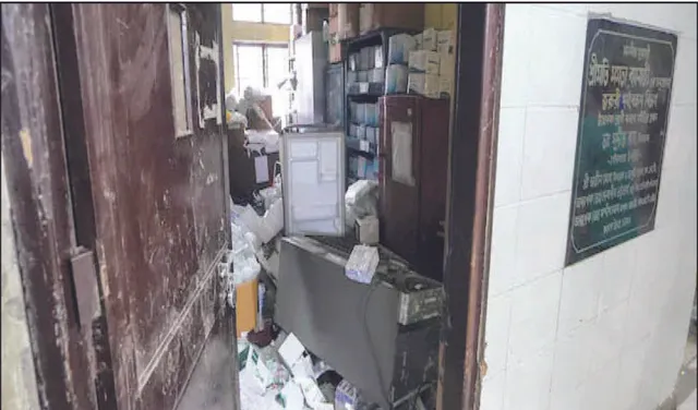 ଆର୍‌ଜି କର ମେଡିକାଲ କଲେଜ ଭଙ୍ଗାରୁଜା ଘଟଣା: ସରକାରୀ ବ୍ୟବସ୍ଥାକୁ କଡ଼ା ସମାଲୋଚନା କଲେ ହାଇକୋର୍ଟ