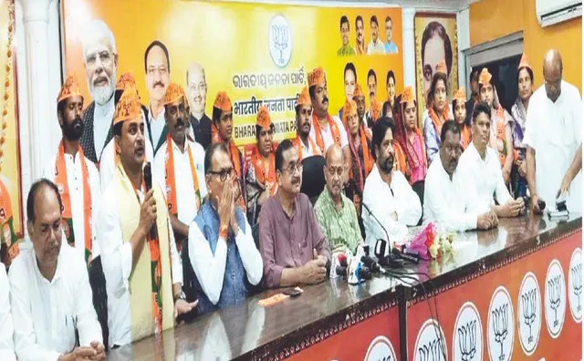 ଯାଜପୁରରେ ବିଜେଡି ସ୍ଥିତି ଗଡ଼ବଡ଼: ବରୀ ବ୍ଲକ୍ ଅଧ୍ୟକ୍ଷଙ୍କ ସମେତ ୭ ସରପଞ୍ଚ, ୧୧ ସମିତିସଭ୍ୟ ବିଜେପିରେ