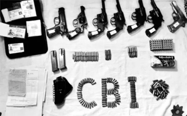 ଚିନ୍ମୟ ଚେତନା: କଳାଧନରୁ କଳା