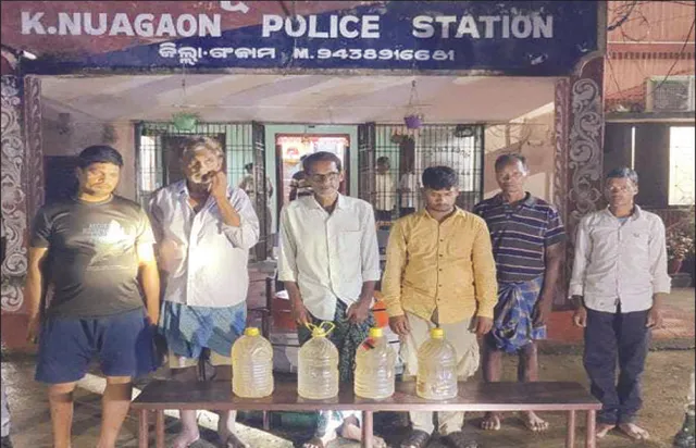 ଗଞ୍ଜାମରେ ବିଷାକ୍ତ ମଦ: ଜଣେ ମୃତ ୨୩ ଅସୁସ୍ଥ