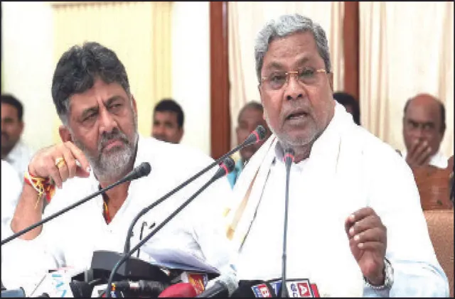 ସିଦ୍ଦରମେୟାଙ୍କୁ ଶେଷ କରିଦେବାକୁ ଷଡ଼ଯନ୍ତ୍ର: କଂଗ୍ରେସ