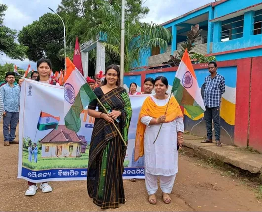 ଘୁ.ଉଦୟଗିରିରେ"ଘର ଘର ତ୍ରିରଙ୍ଗା, ହର ଘର ତ୍ରିରଙ୍ଗା" କାର୍ଯ୍ୟକ୍ରମ