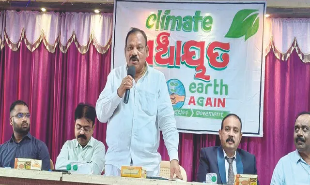 ପରିବେଶ ସୁରକ୍ଷା ପାଇଁ ସଂକଳ୍ପ ନେଲେ ବିଧାୟକ