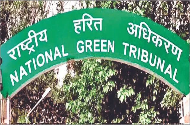 ପରିବେଶ କ୍ଷତି ଭରିବ ସିରାଜୁଦ୍ଦିନ୍: ଆଦାୟ ହେବ ୬ କୋଟି ୧୮ ହଜାର