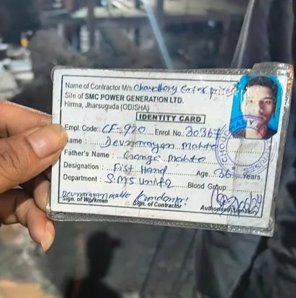 ଝାରସୁଗୁଡ଼ାରେ ଚାଞ୍ଚଲ୍ୟ: ବ୍ଲାଷ୍ଟଫର୍ଣ୍ଣେସରେ ପଡ଼ି ଶ୍ରମିକ ଜୀବନ୍ତ ଦଗ୍ଧ