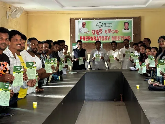 ସମସ୍ତ ବର୍ଗକୁ ବର୍ଦ୍ଧିତ ଭତ୍ତା ନ ଦେଲେ ଆନ୍ଦୋଳନ ଚେତାବନୀ ଦେଲା ବିଜେଡି 