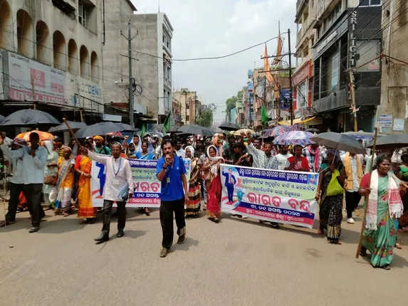 ରାଉରକେଲାରେ ଭାରତ ବନ୍ଦ ପ୍ରଭାବହୀନ