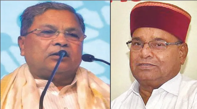 ମହୀଶୂର ଜମି ଦୁର୍ନୀତି ମାମଲା: ସିଦ୍ଦରମେୟାଙ୍କ ପଦକୁ ବିପଦ