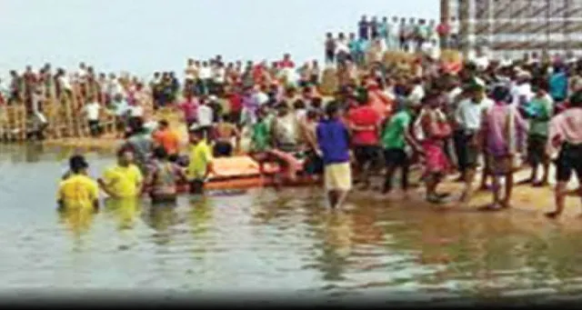 ଐତିହ୍ୟଧାରିଣୀ ବିରୂପା