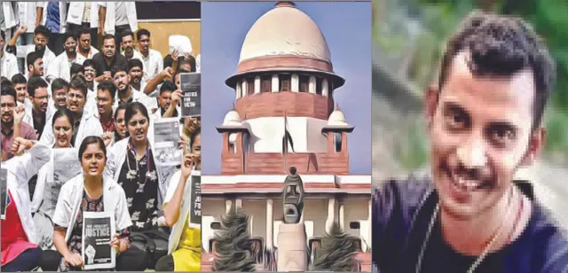 କୋଲକାତା ହସ୍ପିଟାଲ ଦୁଷ୍କର୍ମ ଓ ହତ୍ୟା ମାମଲା: ପୁଲିସକୁ ସୁପ୍ରିମ୍‌କୋର୍ଟଙ୍କ ଭର୍ତ୍ସନା