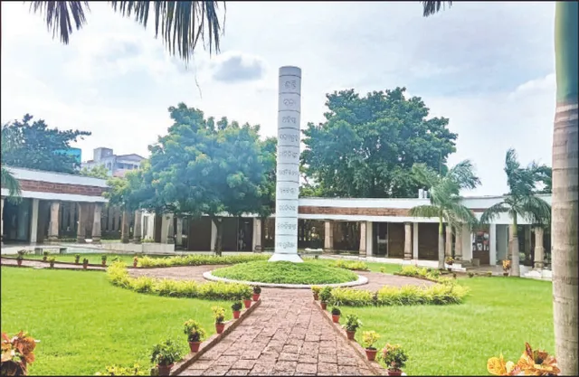 ଚଳଚଞ୍ଚଳ ଏବେ ଗାନ୍ଧୀ ଶାନ୍ତିକେନ୍ଦ୍ର: ପ୍ରଥମ ୩ବର୍ଷ ଫାଙ୍କା ପଡ଼ିଥିଲା