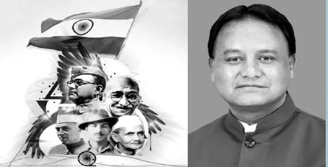 ଭାରତୀୟ ସ୍ବାଧୀନତା ସଂଗ୍ରାମ: ଏକ ଶକ୍ତିଶାଳୀ ରାଷ୍ଟ୍ରଗଠନର ମୂଳଦୁଆ