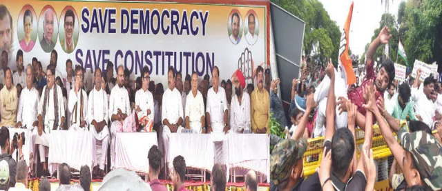 ଇଡି କାର୍ଯ୍ୟାଳୟ ସମ୍ମୁଖରେ କଂଗ୍ରେସର ବିକ୍ଷୋଭ: କଂଗ୍ରେସ କର୍ମୀ-ପୁଲିସ ଠେଲାପେଲା