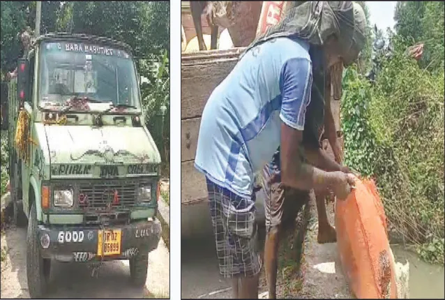 ଫିଙ୍ଗିଦେଲେ କ୍ୱିଣ୍ଟାଲ୍‌ କ୍ୱିଣ୍ଟାଲ୍‌ ଅର୍ପଣ ଚାଉଳ: ସବୁ ମହଲରେ ନିନ୍ଦା, ୧୮ରେ ନେଲେ, ଆଜି ଫିଙ୍ଗିଦେଲେ