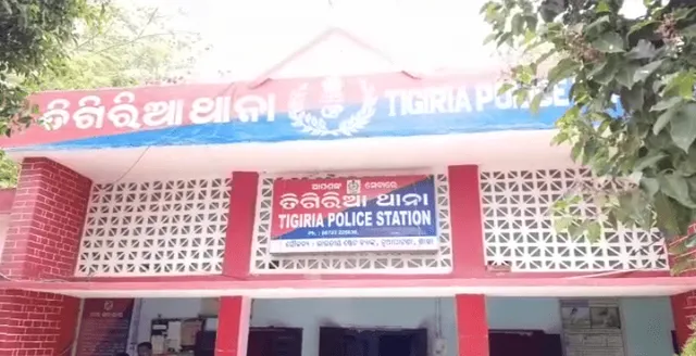 ବିଧବାଙ୍କ ଗଳାକାଟି ହତ୍ୟା: ତିଗିରିଆ ଥାନାରେ ଅଭିଯୁକ୍ତ ଯୁବକଙ୍କ ଆତ୍ମସମର୍ପଣ