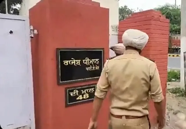 ক, 