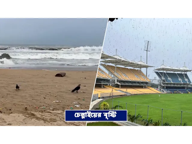 cover ছেন্ন.jpg