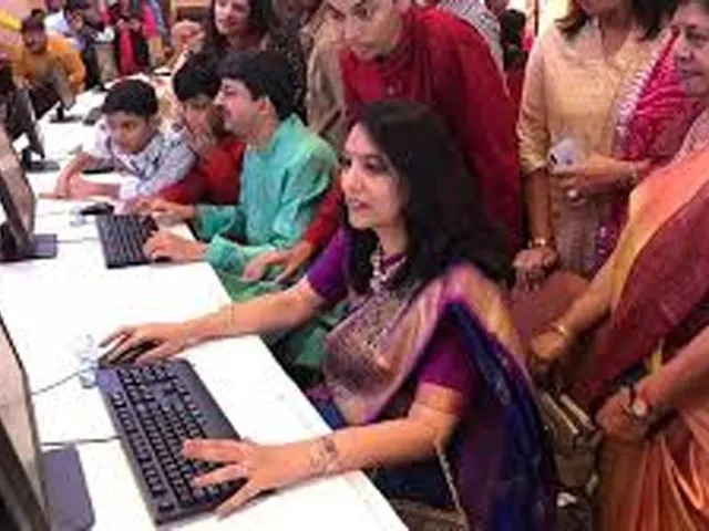 দ