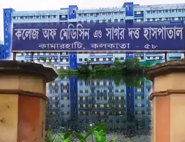 চিকিৎসার গাফিলতির ফলে মৃত্যু, তাণ্ডব সাগর দত্ত মেডিকেল কলেজে