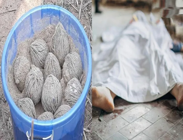 মাঠের মধ্যে পড়ে রয়েছে ছিন্ন ভিন্ন দেহ! কি কারনে মৃত্যু? জানুন বিস্তারিত