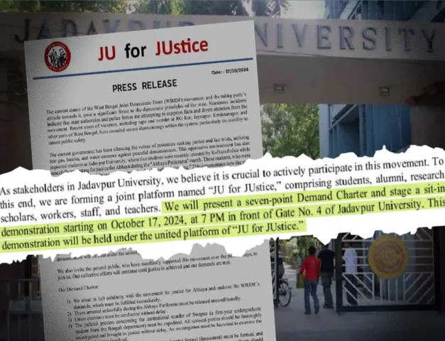 আর জি করের আঁচ এবার যাদবপুরে! ৭ দফা দাবির কর্মসূচিতে শুরু হচ্ছে প্রতিবাদ