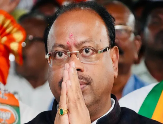 Bjp