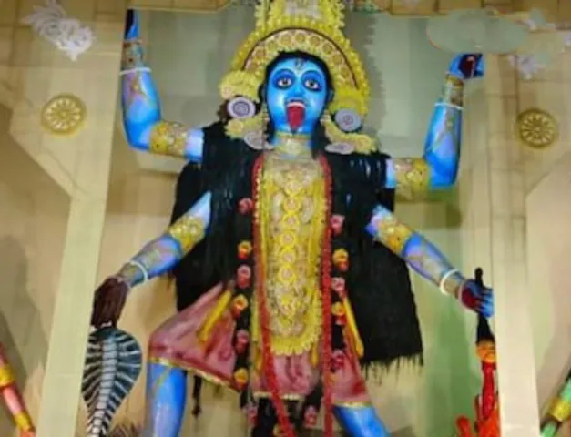 Kali