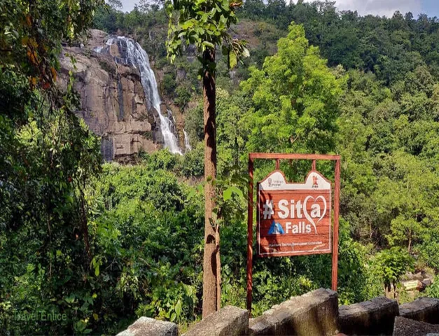 সীতা ফলস: রাঁচির নিকটে এক সৌন্দর্যময় জলপ্রপাত