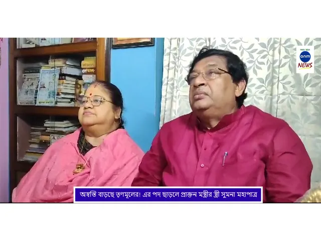 WhatsApp Image 2024-10-20 at 1.55.39 PM