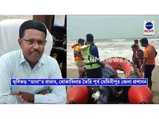 949d493f-9485-4eac-af24-fe4c495f0343