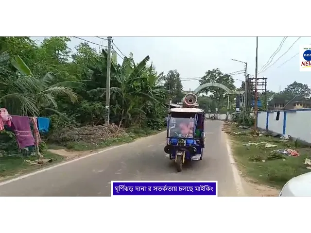 র