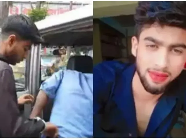 কজ
