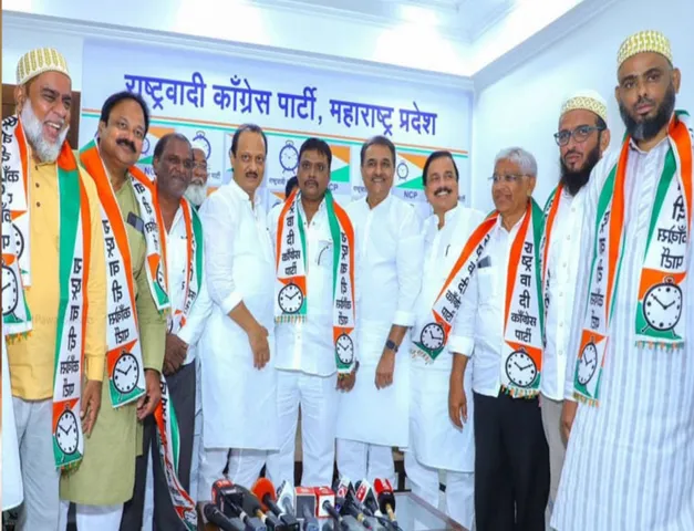 Ncp