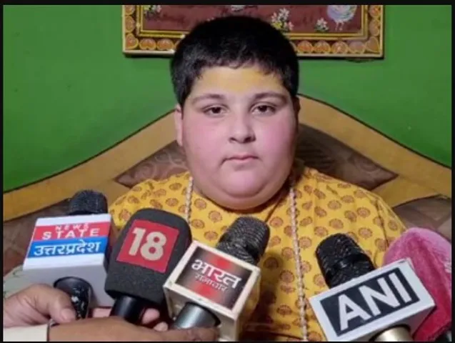 ল। 