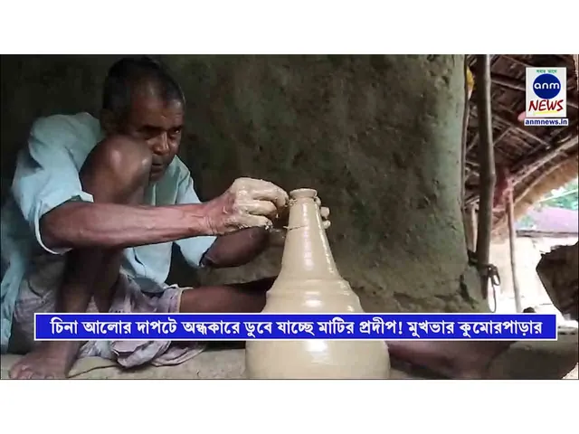 WhatsApp Image 2024-10-28 at 20.56.46 (1)