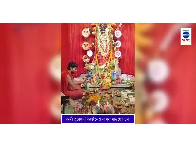 WhatsApp Image 2024-11-03 at 15.02.14