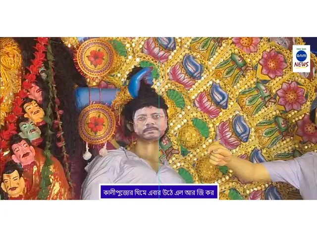 WhatsApp Image 2024-11-03 at 15.02.24