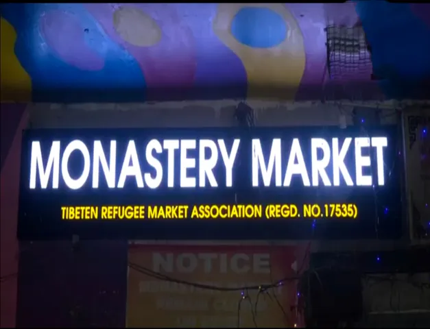 বিরাট দুর্ঘটনা : বাসের ধাক্কার মৃত্যু একাধিক! কোথায়?