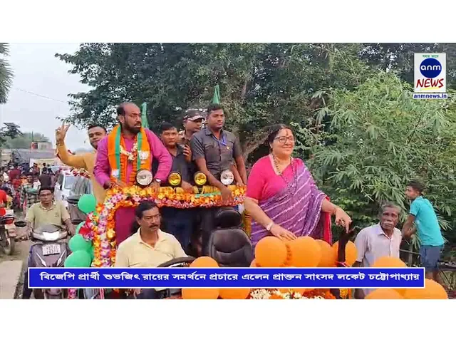 ওঃ