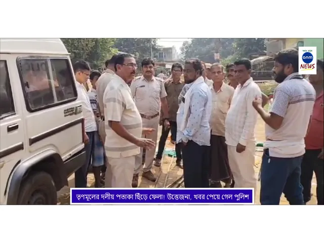 WhatsApp Image 2024-11-06 at 4.33.44 PM